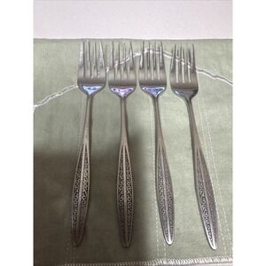 International Silver Petal Lane Salad  Fork Stainless Set Of 4